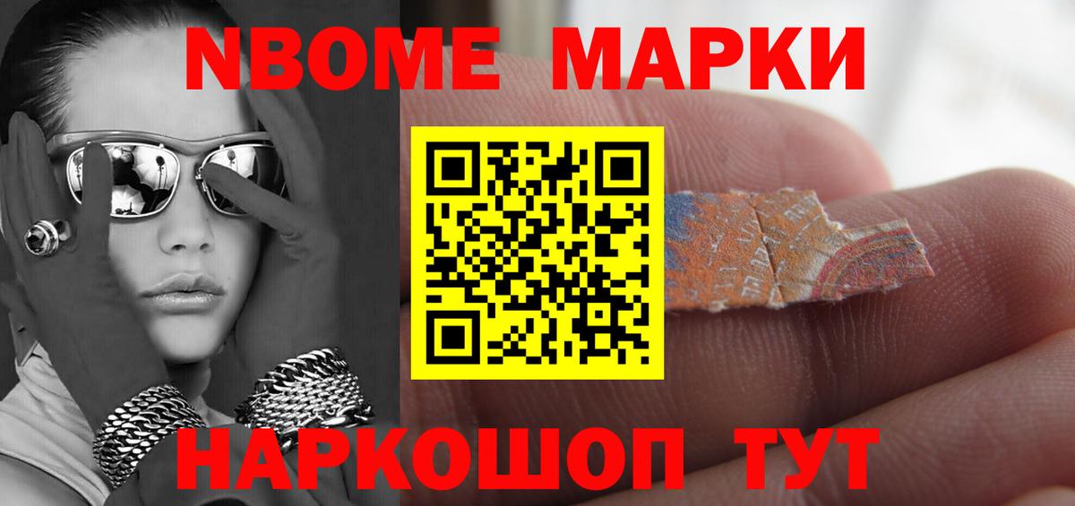 LSD-25 экстази ecstasy  ЛСД экстази ecstasy  Вход с VPN  Сланцы 