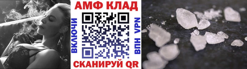 купить наркотики цена  Сланцы  Метамфетамин витя 